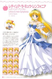 BUY NEW princess holiday - 29010 Premium Anime Print Poster